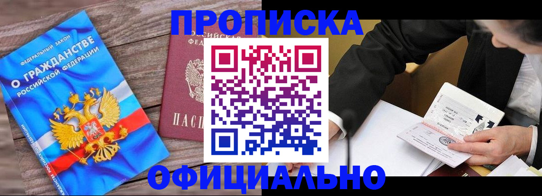 форма 3 в Нижневартовске